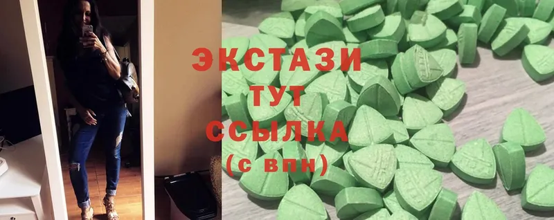 Ecstasy Philipp Plein  мега ONION  Палласовка 